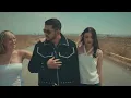 Luis Angel "El Flaco" - Vete, Vete (Video Oficial)