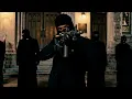 Tory Lanez - Who