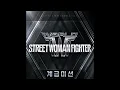Download Lagu LILY, JIWOO, KYUJIN - Ridin' (Instrumental)