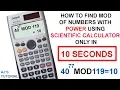 How to calculate MOD of power function