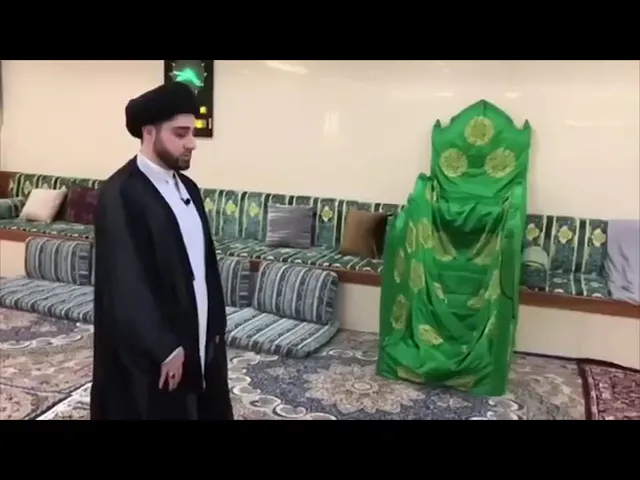 ⁣طريقة صلاة الآيات المختصرة ( تطبيق عملي ) سيد حسين شبر