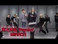 Download Lagu 東方神起 'Psycho' Dance Practice (Original Song by Red Velvet) [MIRRORED]