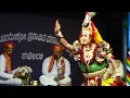 Download Lagu Yakshagana -- Hanumadvilāsa / ಹನುಮದ್ವಿಲಾಸ  - 1