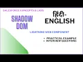shadow DOM