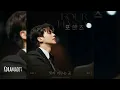 재연 (Jae YEON) - 빛이 머무는 곳 (Where the Light Stays) | 포핸즈 (Four Hands Two Sonatas) OST Part 3