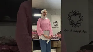 ياسيدي انا غراس يديك 