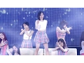 Download Lagu 170217 170219 트와이스 콘서트(TWICELAND) 세븐틴 예쁘다(Seventeen Pretty U) 트와이스 미나 직캠 twice mina fancam