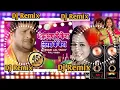 Download Lagu Dj Malaai Music ✓✓ Malaai Music Jhan Jhan Bass Hard Bass Toing mix #Khesari Lal chhath Puja Song Dj
