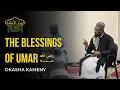 Download Lagu The Blessings of Umar (رضي الله عنه) | Okasha Kameny