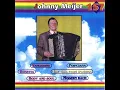 Download Lagu DURECO WOLKENSERIE #157 - JOHNNY MEYER | CD2001