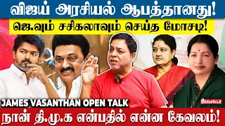 vijay james vasanthan open talk