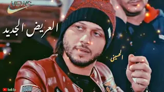 حظظظظ ارفع ايدك فووووووق دندنها