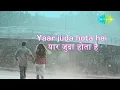 Diye Jalte Hai with lyrics | दिए जलते है | Namak Haraam | Rajesh Khanna | Amitabh Bachchan