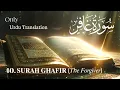 Download Lagu 40.Surah Ghafir | Urdu translation | Quran