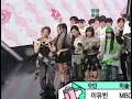 IDOLS REACTION TO Karina UP (ft. Kiss Of Life, Yena and Itzy)