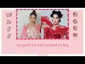 [THAI/ENG] Waii x Koen - หากเธอเคยรักใคร ( IF YOU LOVE )