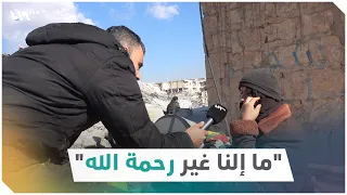 كل جيرانا ماتوا وهلأ آعدين بالشول وما إلنا غير رحمة الله 