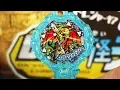 Yo-Kai Watch - Shadow Side Ark Unboxing Series 1