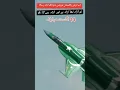 Download Lagu Men pakistan ho naghma #trending #shortvideo #airforce #pti #jeo news#pia #cartoon #ytshort