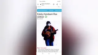 siri siri muvvala nadama kalale kandamu ra 2002 movie song