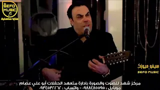 دكتور لا تعاين كلشي بيوجعني   جديد الفنان معاذ الحلبي   المايسترو مأمون ديوب    دندنها