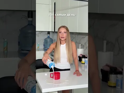 Карина Кросс #Shorts