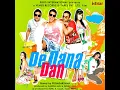 Baamulaiza - Pritam, Mika Singh, Domnique Cerejo & Style Bhai