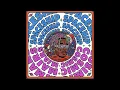 (Unreleased) Disco Lines - What are you up to ft, Lil Uzi Vert