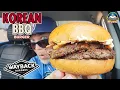 Wayback Burgers Korean BBQ Burger Review Korean Burger Fusion theendorsement