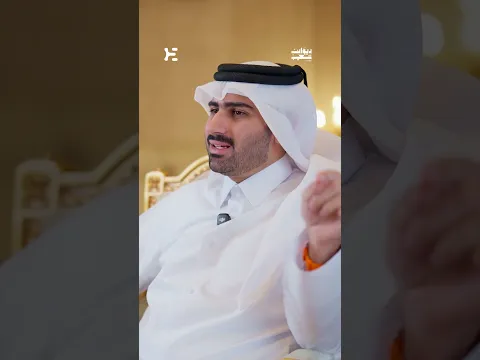 ما الذي يميز ماكلارين عن غيرها؟ يجيبنا وكيل ماكلارين في قطر: جاسم العمادي #ديوان_شعيب #ماكلارين