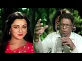 Dilbar Mere (Satte Pe Satta) | R. D. Burman | Kishore Kumar gajendra kumar| Hindi cover Songs