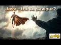 Should You Learn Java in 2026 Full Truth Roadmap Tamil Hari Maverick