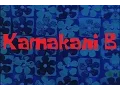 Download Lagu SpongeBob Production music Kamakani B