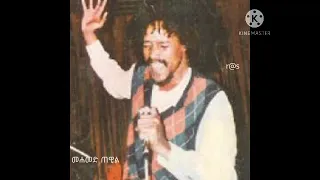 መሀመድ ጠዊል Mohamed Tewil 