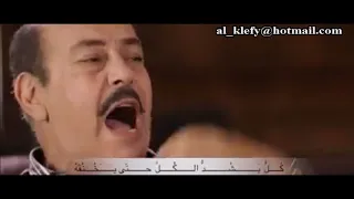 حالات واتس 2018 تحت السيطرة لطفي بوشناق 