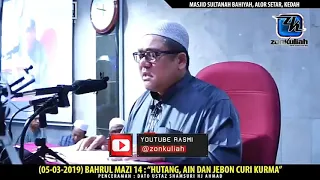 amalan nabi sebelum tidur ustaz shamsuri ahmad