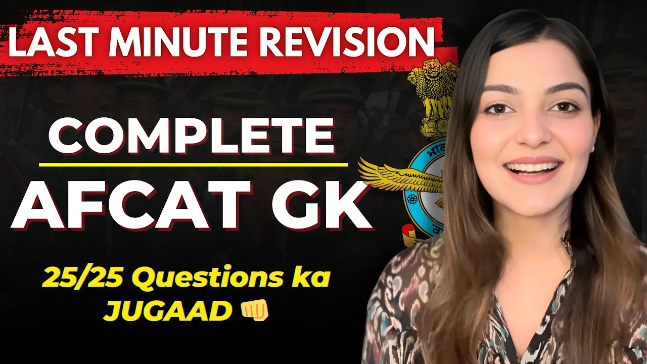 All AFCAT 1 2026 GK Question in one Video | Afcat Gk Last minute Revision by Vaishalli Ma’am