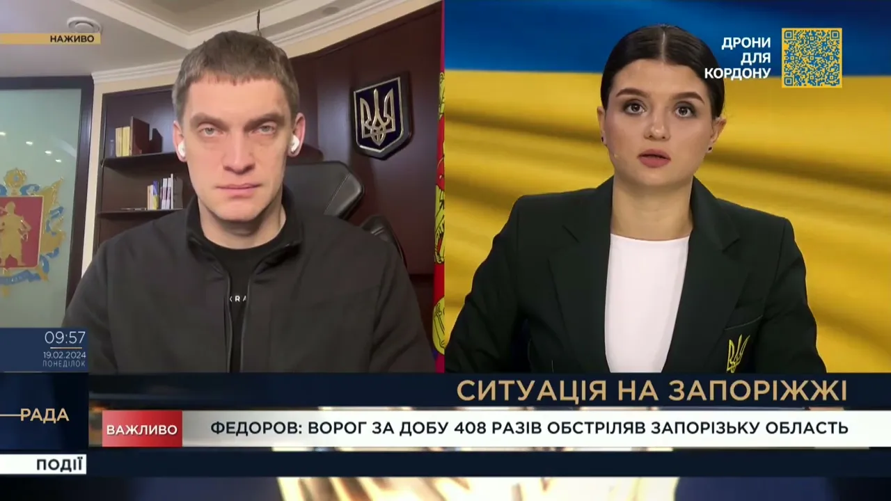 Враг существенно увеличил обстрелы — Федоров рассказал о ситуации в Запорожской области