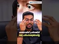 If Medication Isn t Helping DR MANOJ JOHNSON