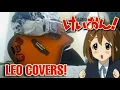 K-on! Watashi no koi wa hotchikisu わたしの恋はホッチキス Yui's practice Guitar Acoustic Cover