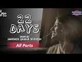 Download Lagu 22 Days | Audio Story | Kahaani Express with Neelesh Misra | Hindi Story