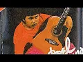 Download Lagu DOEL SUMBANG - Martini (Doel Sumbang) (Sokha Records) (1985) (Original HQ)