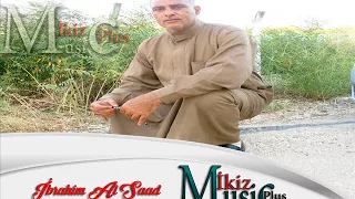 الفنان ابراهيم السعد دبكة 