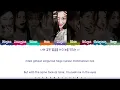 TWICE 'MARS' Lyrics (트와이스 MARS 가사) [Color Coded Han_Rom_Eng] | ShadowByYoongi