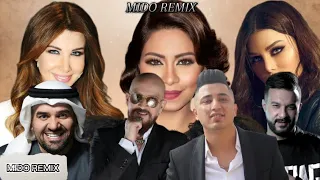 أجمل ريميكس الصيف 2025 الراي الشرقي الخليجي Best Of Remix Oriental Compilation 2025 By Mido Prod 