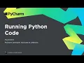 Python Tutorial Downloading installing PyCharm Python Programming Tutorial for Beginners