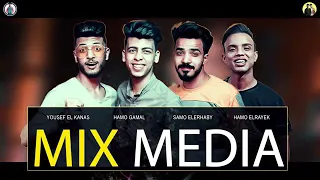 مهرجان كارثه حمو بيكا و نور التوت و علي قدورة توزيع فيجو الدخلاوي دندنها