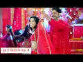 Download Lagu Ghum Hai Kisikey Pyaar Mein New PROMO: Savi-Bajiroa Ne Kiya Raat Bhar Garba, Ishan Hua Jealous