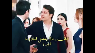 مسلسل مد و جزر غيرة يامان على ميرا 