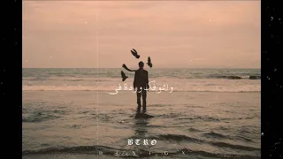 نخبي ليه في اسرارنا وائل جسار حالات واتس اب روعه 